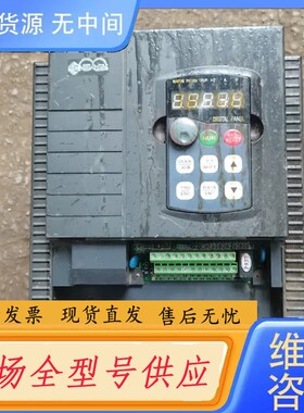 请询价-安瑞吉15KW变频器E6BF-15KW-4