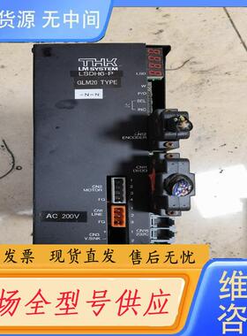 请询价-THKTHK LSDH6-P  GLM20 驱动器（