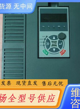 请询价-恒毅HY1800系列变频器 HY1800-7K50G 货