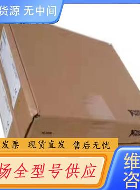 请询价-NI PCI-6255 779546-0
