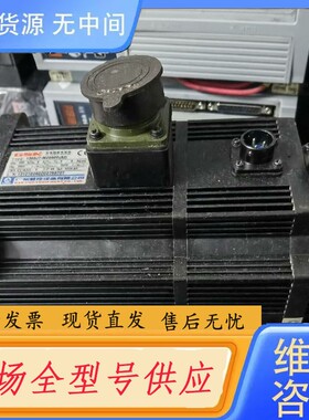 请询价-广数130SJT-MZ060D（a2）刹车电机6牛米伺服电机
