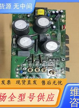 请询价-RINT5311，功率板