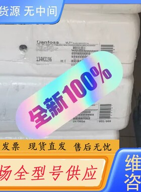 请询价-FC-102PK75T4E20H2XGXXXXSXXXXAX