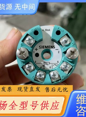 请询价-SITRANS TH200 7NG3211-1N