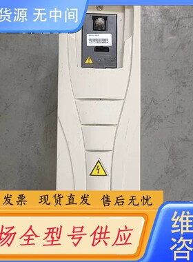 请询价-ABB变频器ACS510-01-07A2-4 3KW 实物图