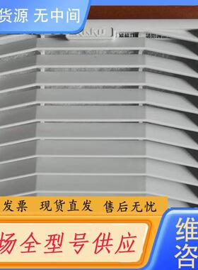 请询价-KAKU通风过滤网FU9803A,FU9804A等全