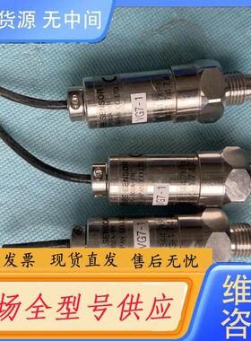 请询价-PRESSURE SENSOR /压力传感器PC-302A-
