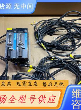 请询价-汇川伺服驱动器SV635CS1R6I，