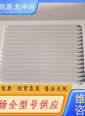 请询价-RUBSAMENHERR风扇，ebmpast W2