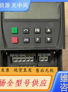 请询价-420变频器6SE6420-2UD21-5AA1 1.