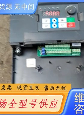 请询价-康柏达变频器15kw重载18.5kw变频器，件一台，外观