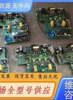 请询价-阿尔法6000系列变频器驱动板603PD01-B,603PM