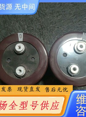 请询价-日立SJ700变频器拆下400V 7800uF，电容