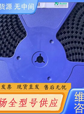 请询价-744229  图片为实物 WE 全系列电