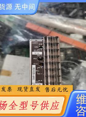 请询价-TDK开关电源RDM05-6R0 进口 包好包邮。2