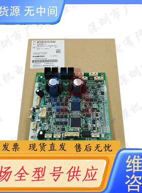 请询价-NPM-TT2 绿标3头头卡MTKB000228AA