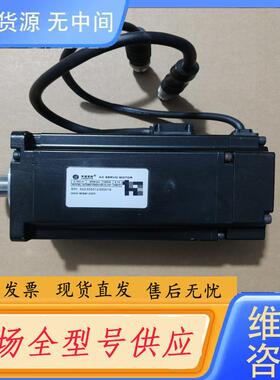 请询价-雷赛伺服电机1KW，型号ACM8010M2H-63-