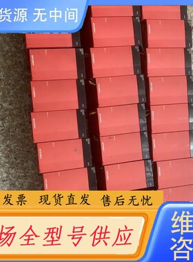 请询价-PLC模块Q系列 电源模块Q61P 件还有9个 成色