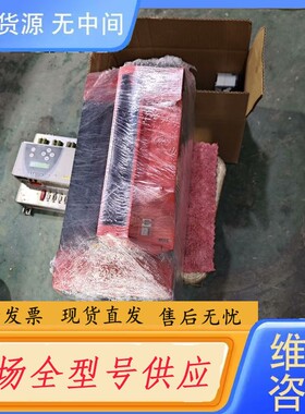 请询价-SEW赛威变频器MDX60A0150-503-4-0