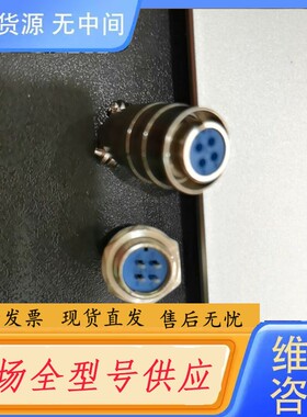 请询价-航空插头 接插件圆形连接器 XS12K4P/ XS12J4Y