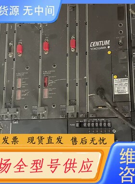 请询价-YOKOGAWA横河卡件模块 CP345-S1 实物拍摄