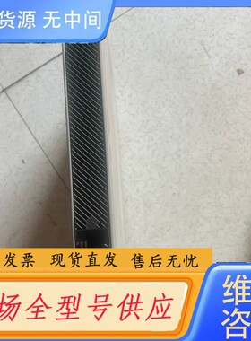 请询价-Cisco思科ASA 5525-X 全千兆企业防火墙 公司搬