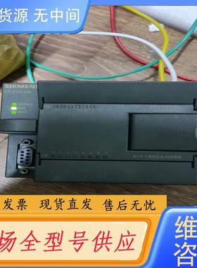 请询价- CPU222主机212＋2个模拟量模块7 231，