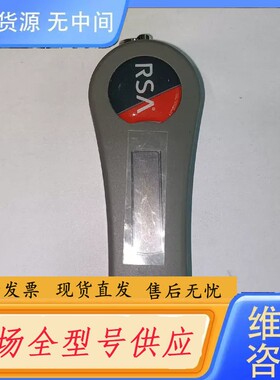 请询价-Securid RSA 动态密码令牌密钥