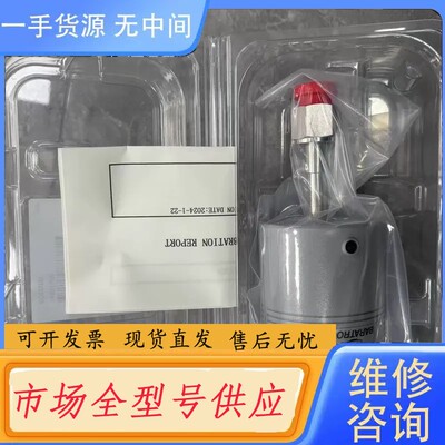 请询价-MKS 623B13TBE BARATRON电容压力计 10