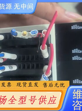 请询价-HCA8C-4PG  功能完好 外观成色如图