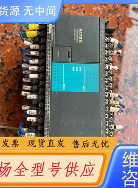 请询价-永宏plc FBS-60MAT2-AC 图片实物拍摄