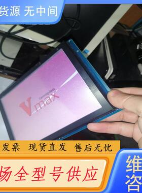 请询价-工控屏AS080SCA01R指令集5-15v 232