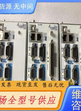 请询价-ETEL驱动器EA-P2M-300-07/15A-0