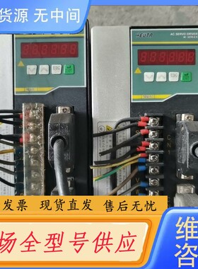 请询价-EVTA艾威图伺服驱动器 艾威图EVD-W-HB3