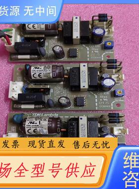 请询价-ZWS15B-5工业电源模块 成色如图 测试正常 尺