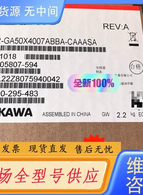 请询价-安川变频器CIPR-GA50X4007ABBA 2.2KW全