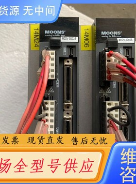 请询价-鸣志伺服驱动器 M2DV-3D02S 400W 220V 2