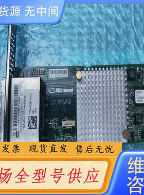 请询价- 111-03801 X2071A NETAPP 4