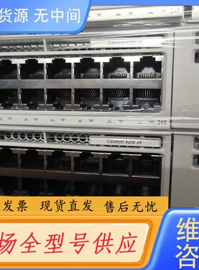 请询价-思科C9200-24T-E  成色新