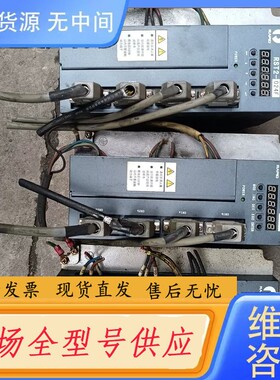 请询价-锐普德双轴伺服驱动器RST2-024，实物拍摄，还有2台