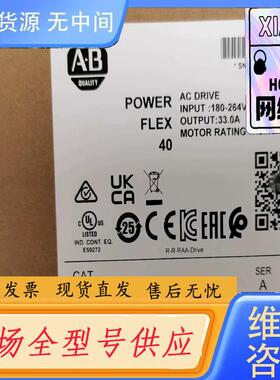 请询价-22B-B8P0N104 库存 质保一年 标价