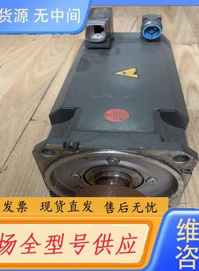 请询价-1FT6064-6AC71-4UA0 质保 功能完好