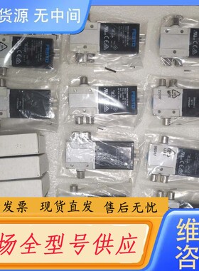 请询价-FESTO 电磁阀MHE2-MS1H-3/2G-M7 ，