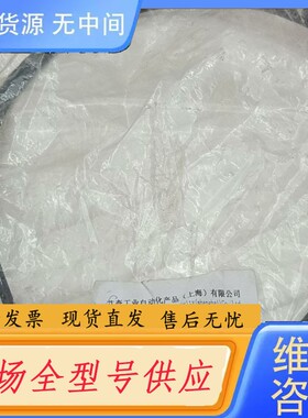 请询价-艾查 VC22-24.4-0,7-AL-WAS5.002/