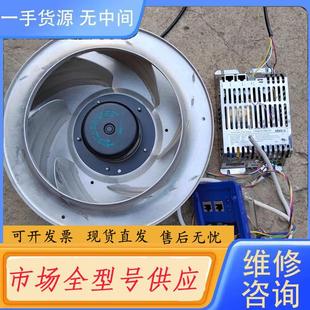 带48V控制电源 AD17 ebm风扇R1G310 请询价
