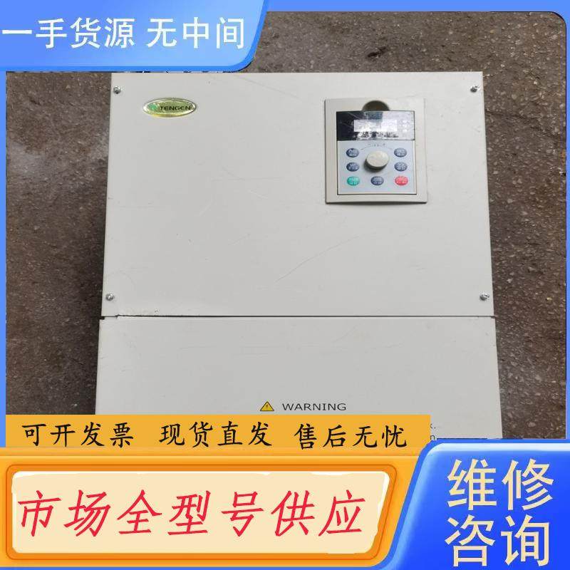 请询价-天正55KW变频器TVFE9-4550G变频器