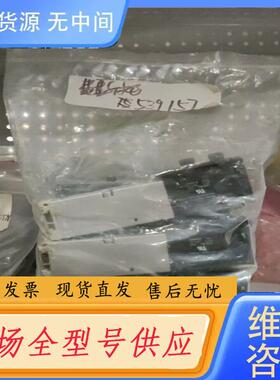 请询价-费斯托  539157