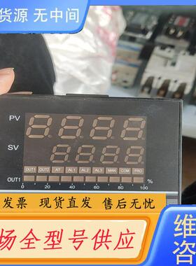 请询价-台松温控器    EM905-520-K4