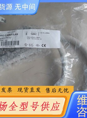 请询价-A B 未拆封 1492-CAB010J69 实物拍摄