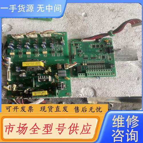 请询价-众辰变频器型号H3400A-37kN-Y，主板，06